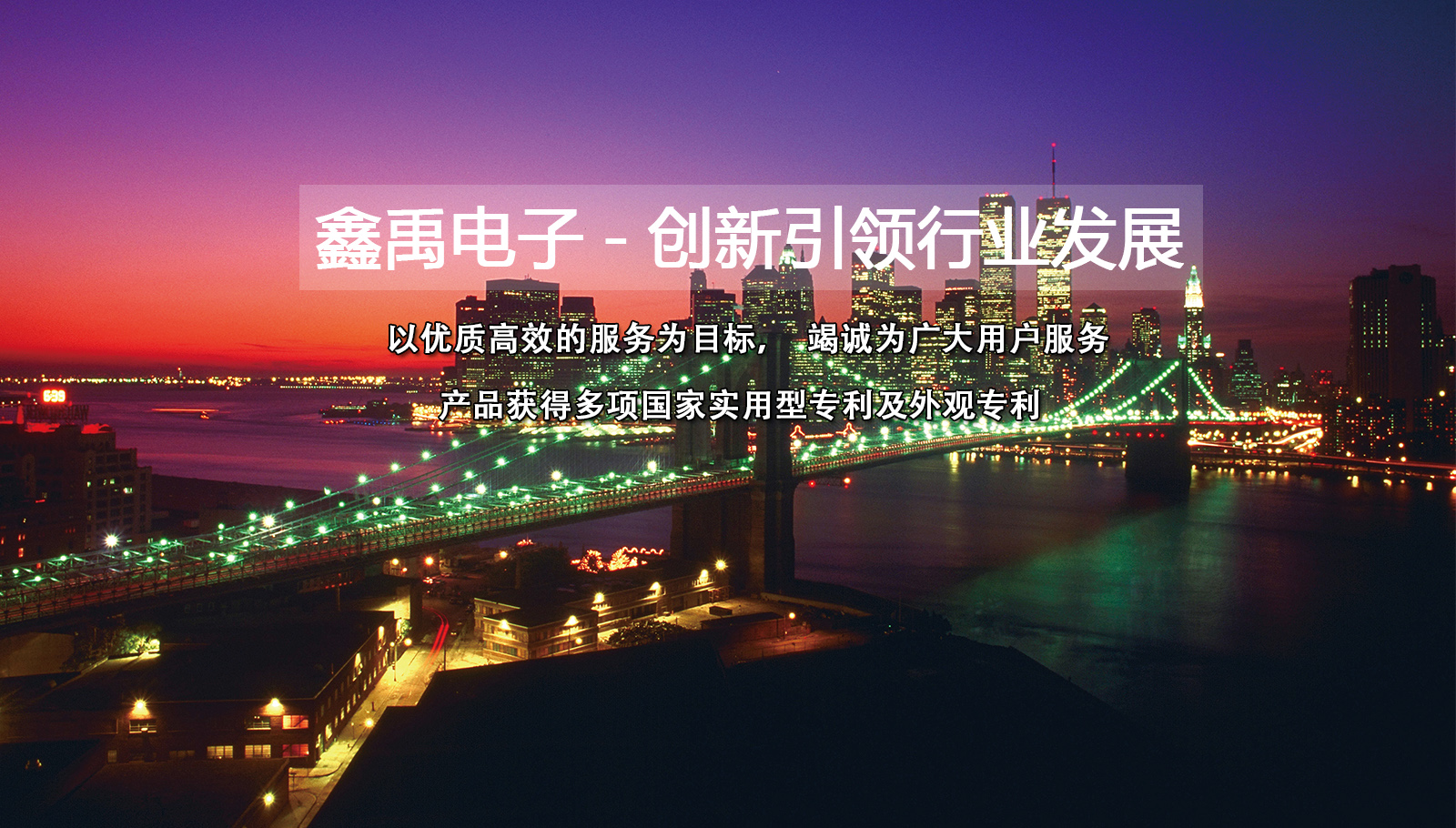 逼逼喷水视频福州led灯具